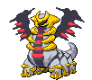 Giratina